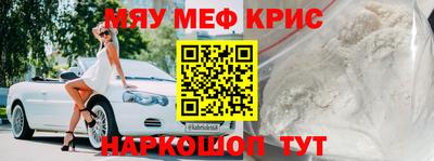 кокаин перу Бузулук