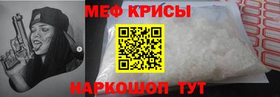 шишки Будённовск