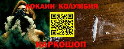 spice Бугуруслан