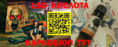 spice Бугуруслан