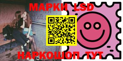 spice Бугуруслан