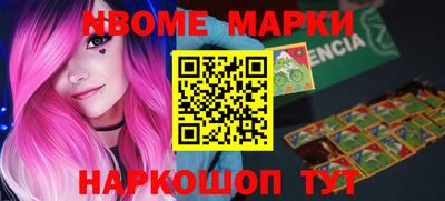 spice Бугуруслан