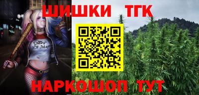 кокаин перу Бузулук