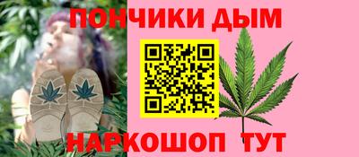 кокаин перу Бузулук