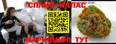 кокаин перу Бузулук