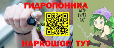 spice Бугуруслан