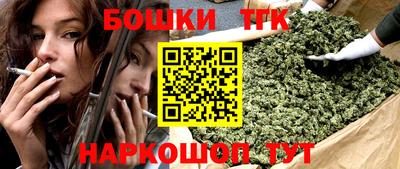 кокаин перу Бузулук