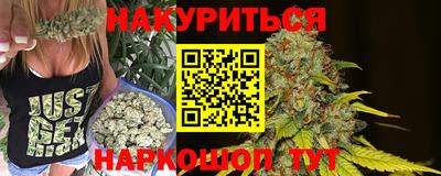 spice Бугуруслан