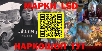 кокаин перу Бузулук